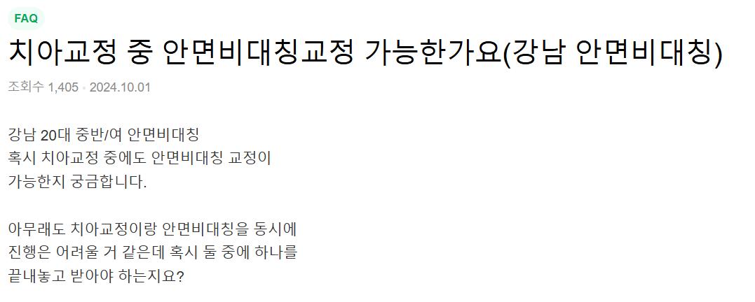 지식인이미지