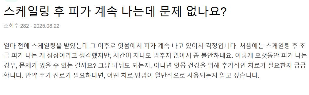 지식인이미지