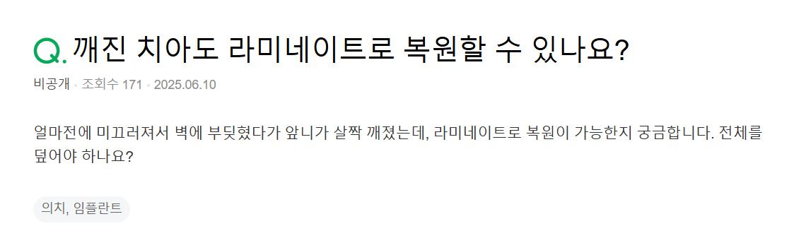 지식인이미지