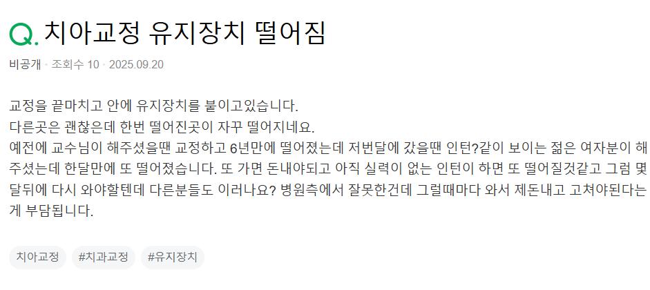 지식인이미지