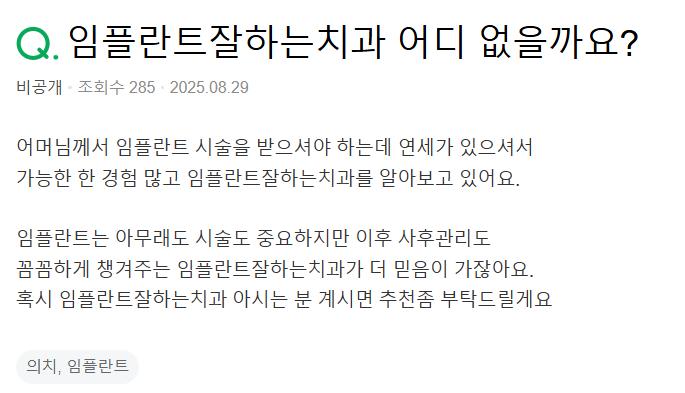 지식인이미지