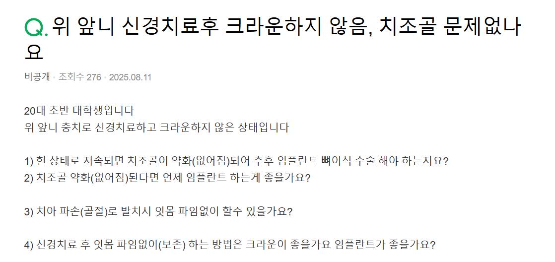 지식인이미지