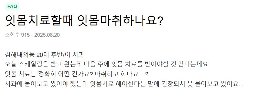 지식인이미지